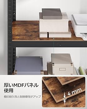 Amazon｜SONGMICS スチールラック スチールラック 幅75㎝ メタル