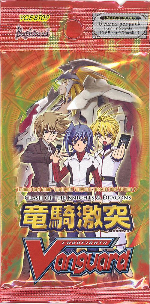 Bushiroad Cardfight Vanguard Cards - Clash of the Knights Dragons - Booster Pack (English)