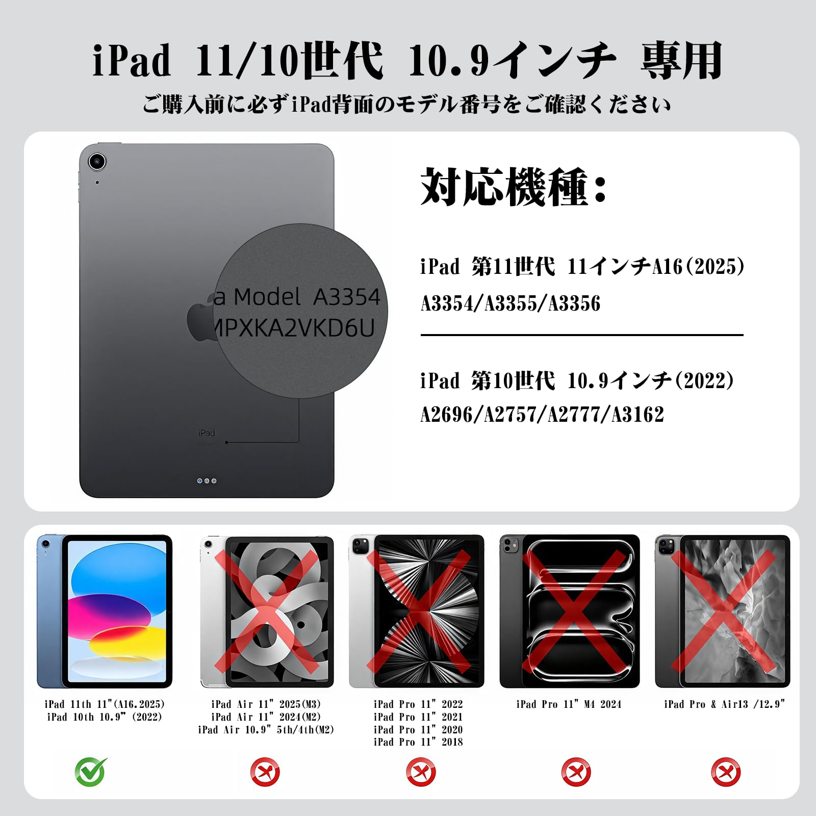 Amazon.co.jp: Bettdow【新設計-スマート接続】スマートキーボードipad
