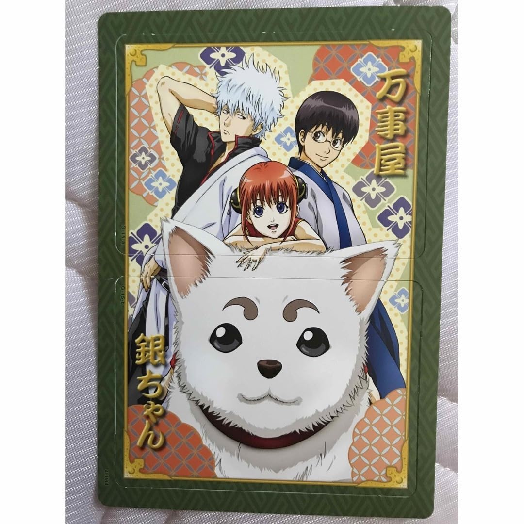 Amazon.co.jp: 銀魂 cpプレート カード 万事屋 銀時 神楽 : ホビー