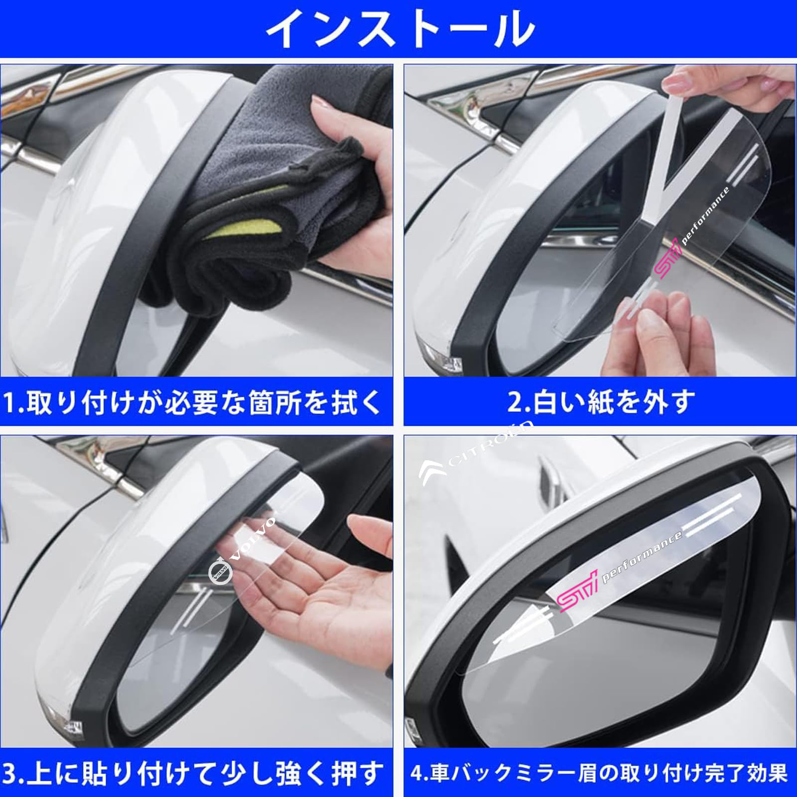 Amazon.co.jp: nismo サイドミラー雨雪防止シールド エクストレイル 