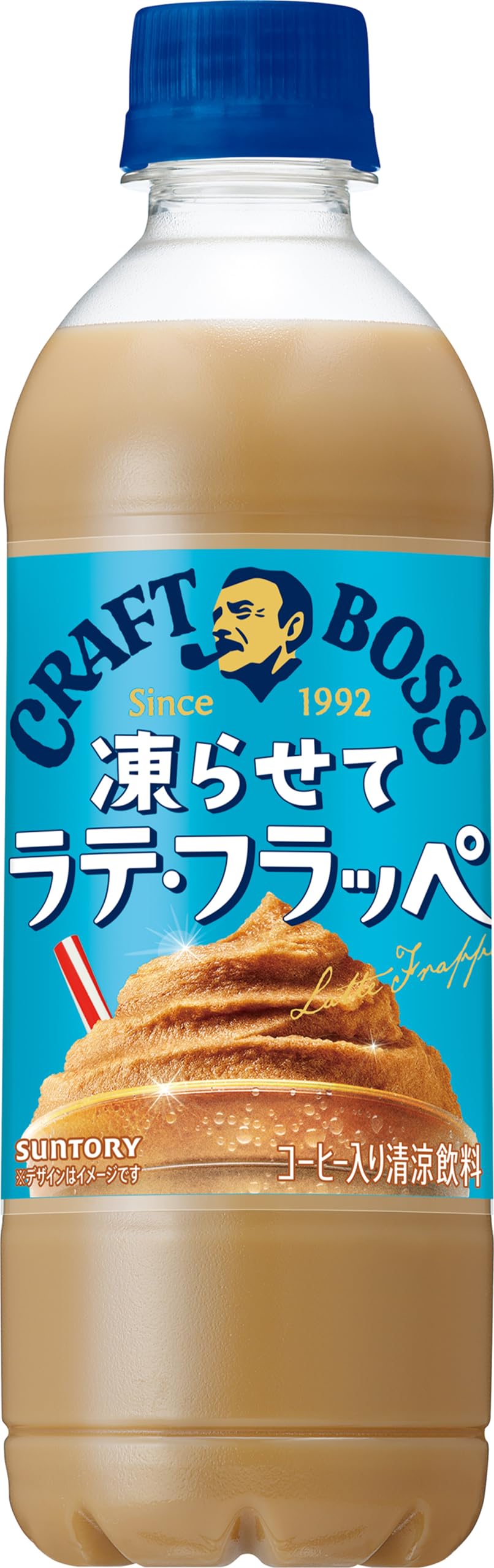 Amazon.co.jp: Suntory Boss BOSS Craft Boss Frozen Latte