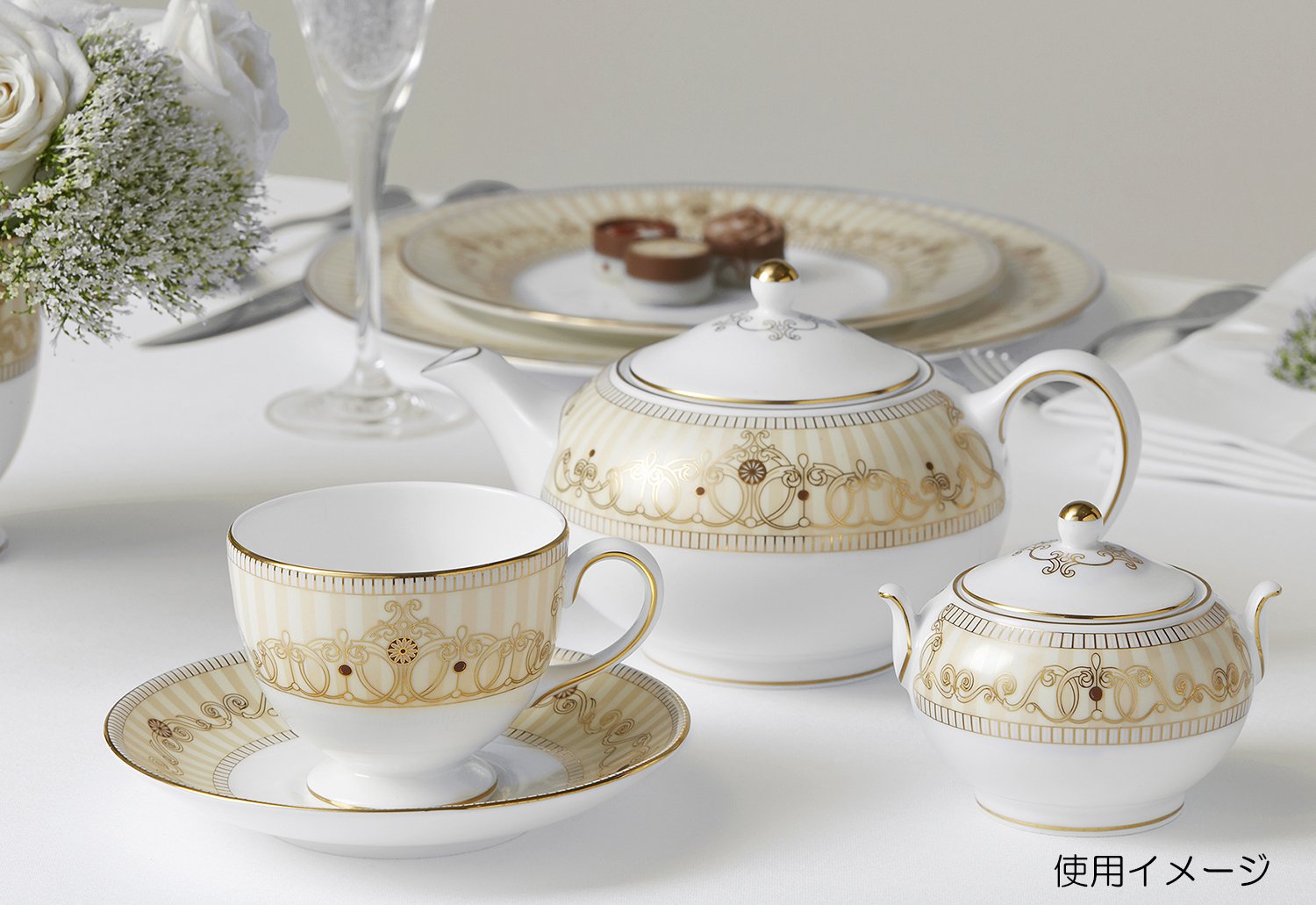 新品未使用❗️ WEDGWOOD アレクサンドラ シャンパン プレート ペア