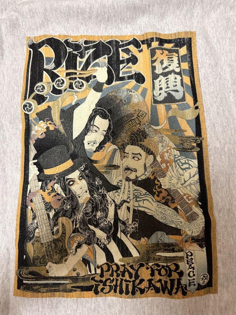 RIZE x KOJIMAN 能登半島地震チャリティー パーカー　M Amazon.co.jp: RIZE x KOJIMAN 能登半島地震チャリティー