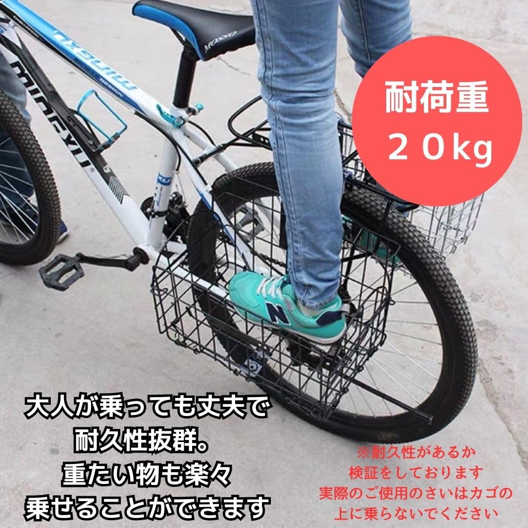 Amazon | EINEY 自転車かご 自転車バスケット カゴ 折りたたみ 
