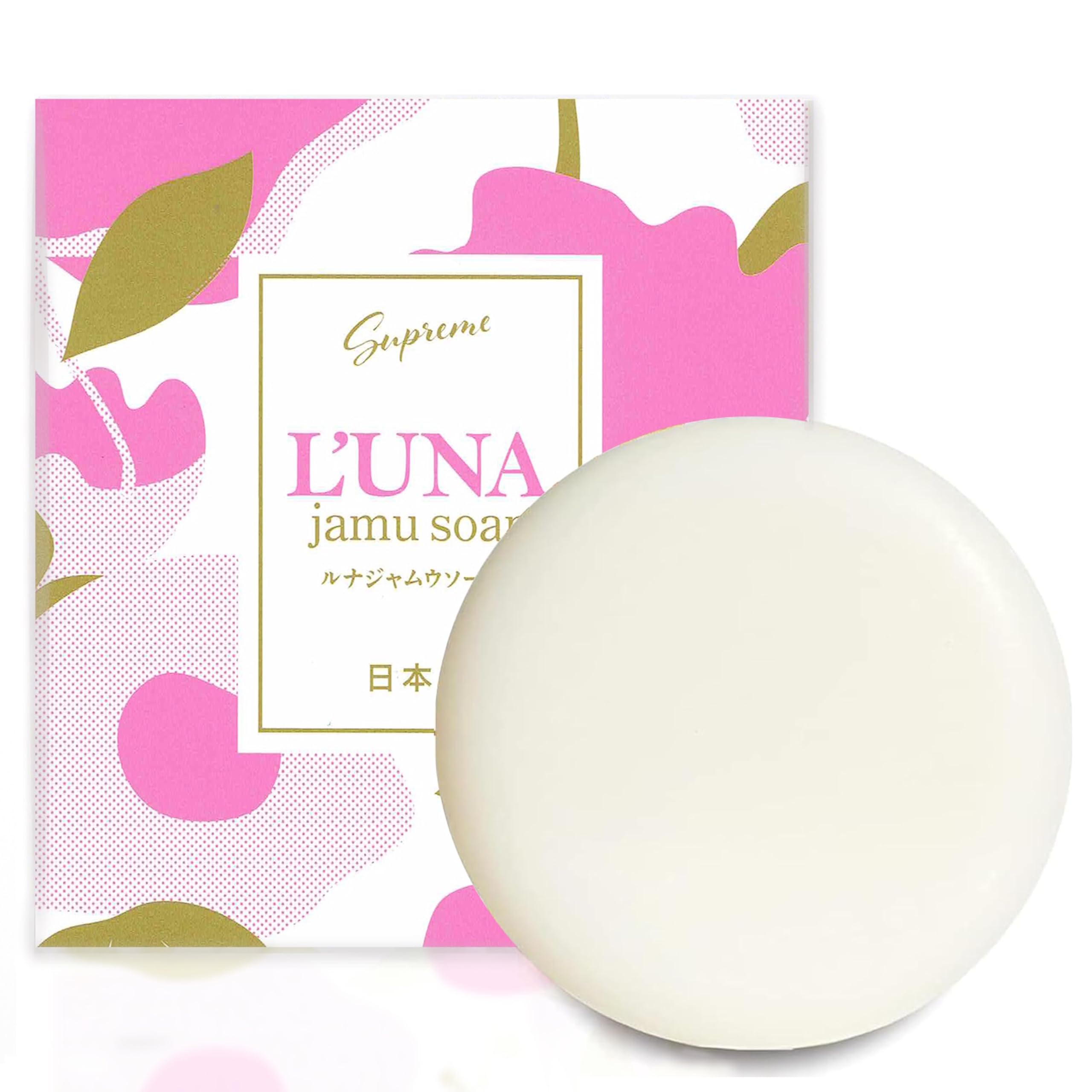 Amazon | 陰部 石けん デリケートゾーン VIO 石鹸 【現役ご指名No.1が