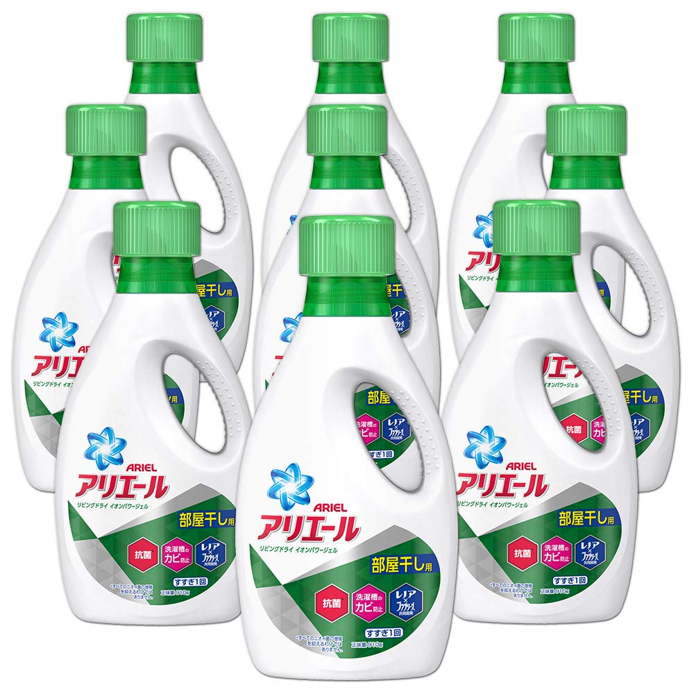 Ariel Liquid Indoor Drying Laundry Detergent, 2.0 oz (910 g) x 9