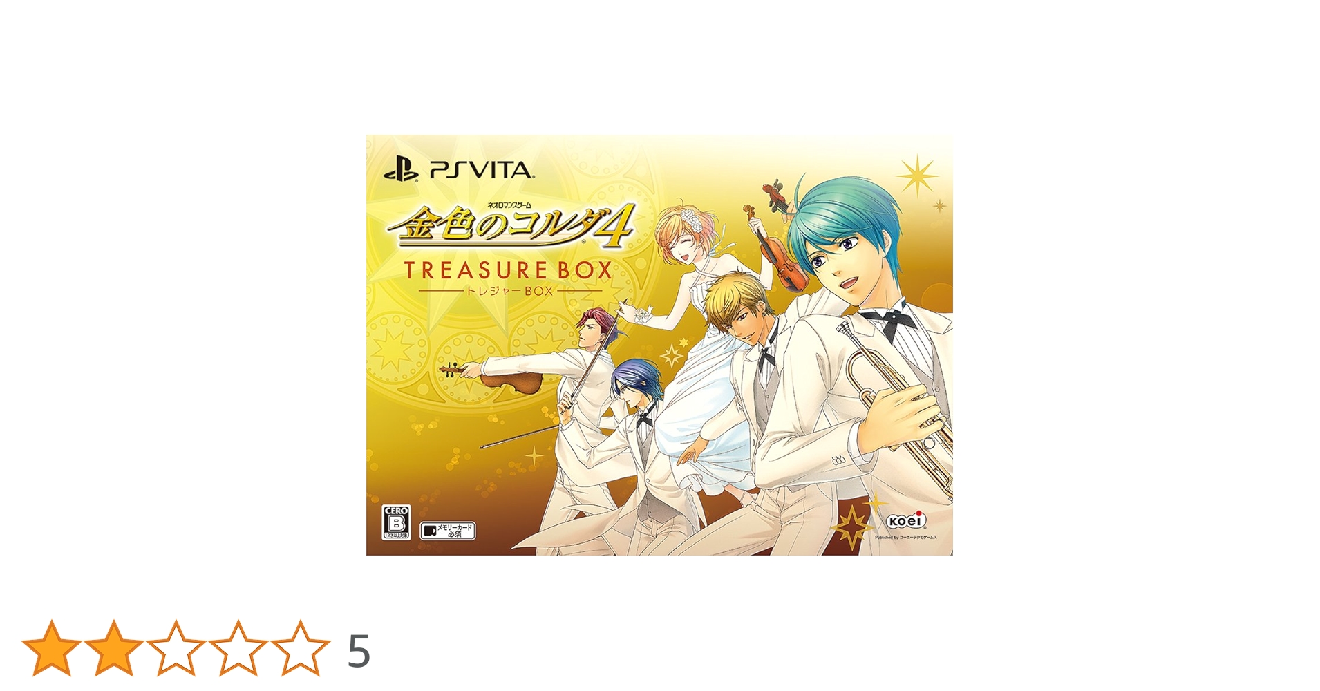 ★★送料無料！新品！金色のコルダ BOX セレクション Amazon | 金色のコルダ BOX セレクション ~10th Anniversary