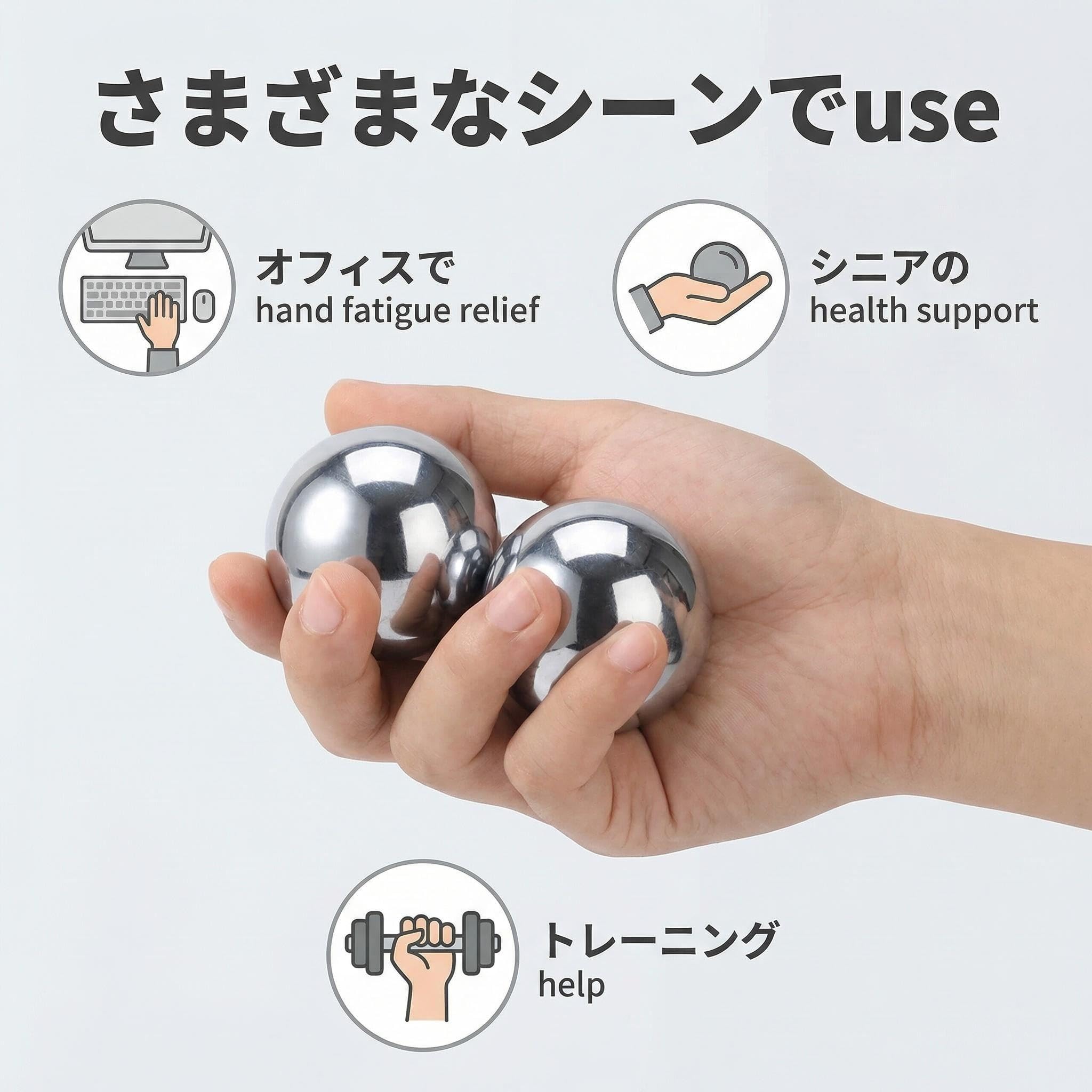 【握力】鉄球とプレートホルダーのセット｜ ピンチ力 ホールド力 スポーツ 強化 Amazon | ボール 手遊び 健身球 握力トレーニング ストレスボール 鉄球