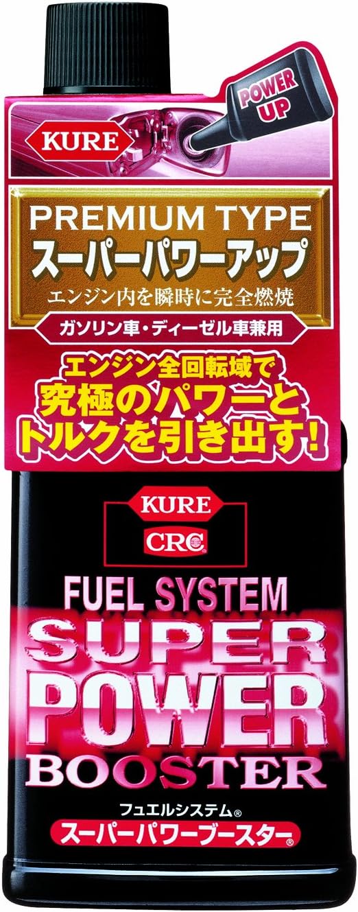 A4等級以上 KURE フュエルシステム パワーブースター 60本セット