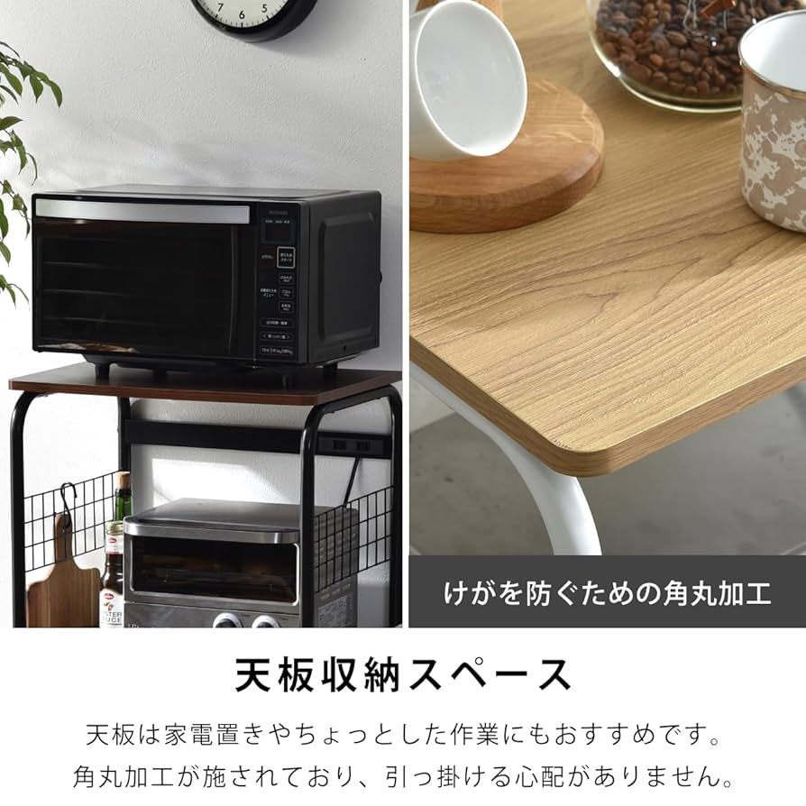 最終値下げ【8/18削除します】レンジ台 レンジ台 レンジ下トレー 引き出し レンジ下ラック 大理石調 幅