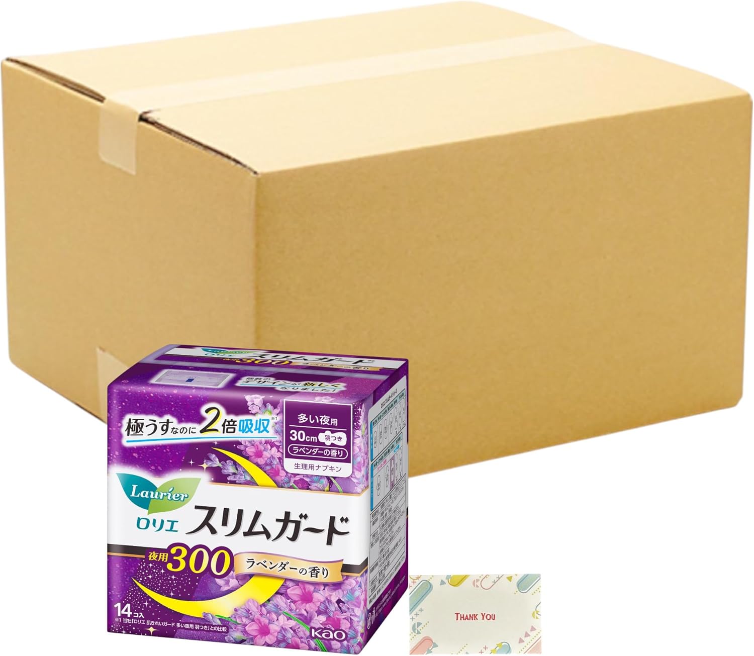 柿渋米袋：30kg x 10袋 5度塗り 柿渋米袋 30kg✖︎10 4度重ね塗り