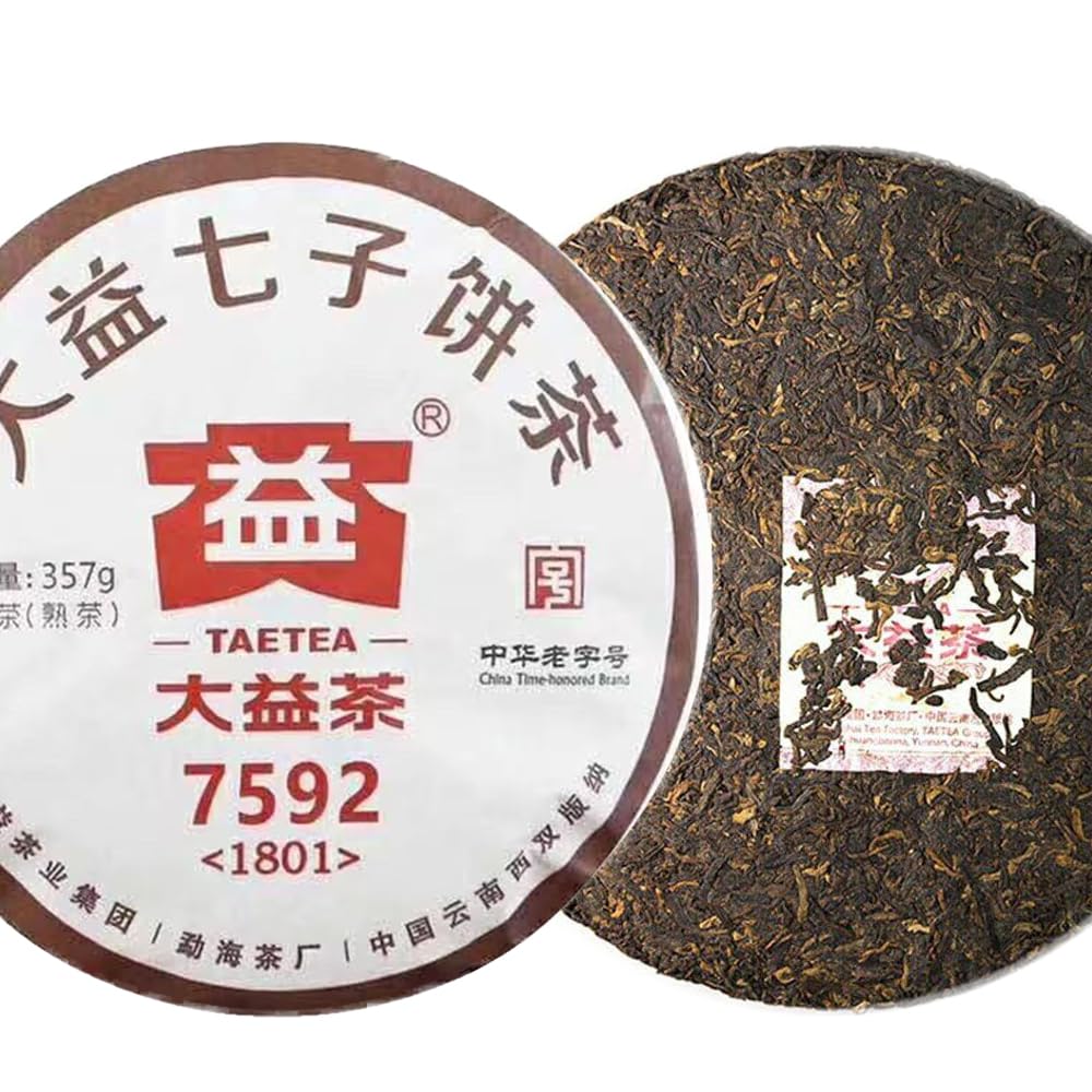 Chinesischer Tee Reifer Pu'er TAETEA 7592 Chi Tse Beeng Shu Puer 357g