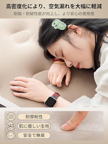 エアーベッド 電動ポンプ内蔵 Type-C 充電 極厚 25cm 自動膨張 ハニカム構造 防水 耐摩耗 コンパクト 収納袋付き キャンプ用品 キャンプ 車中泊 花見 防災 来客用 簡易ベッド air mattress (シングル) - 5