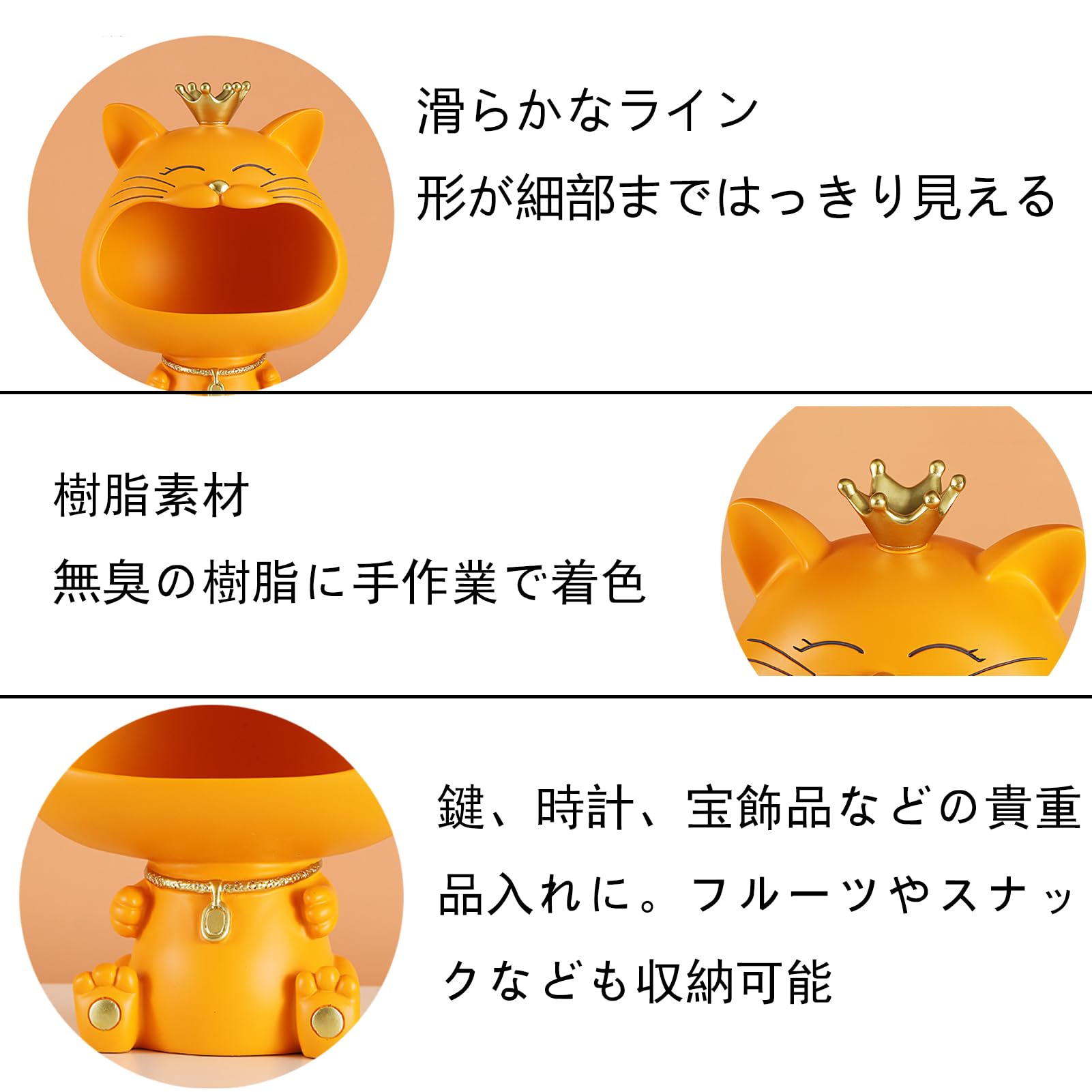 Amazon.co.jp: 玄関 インテリア インテリア おしゃれ 小物 玄関 収納