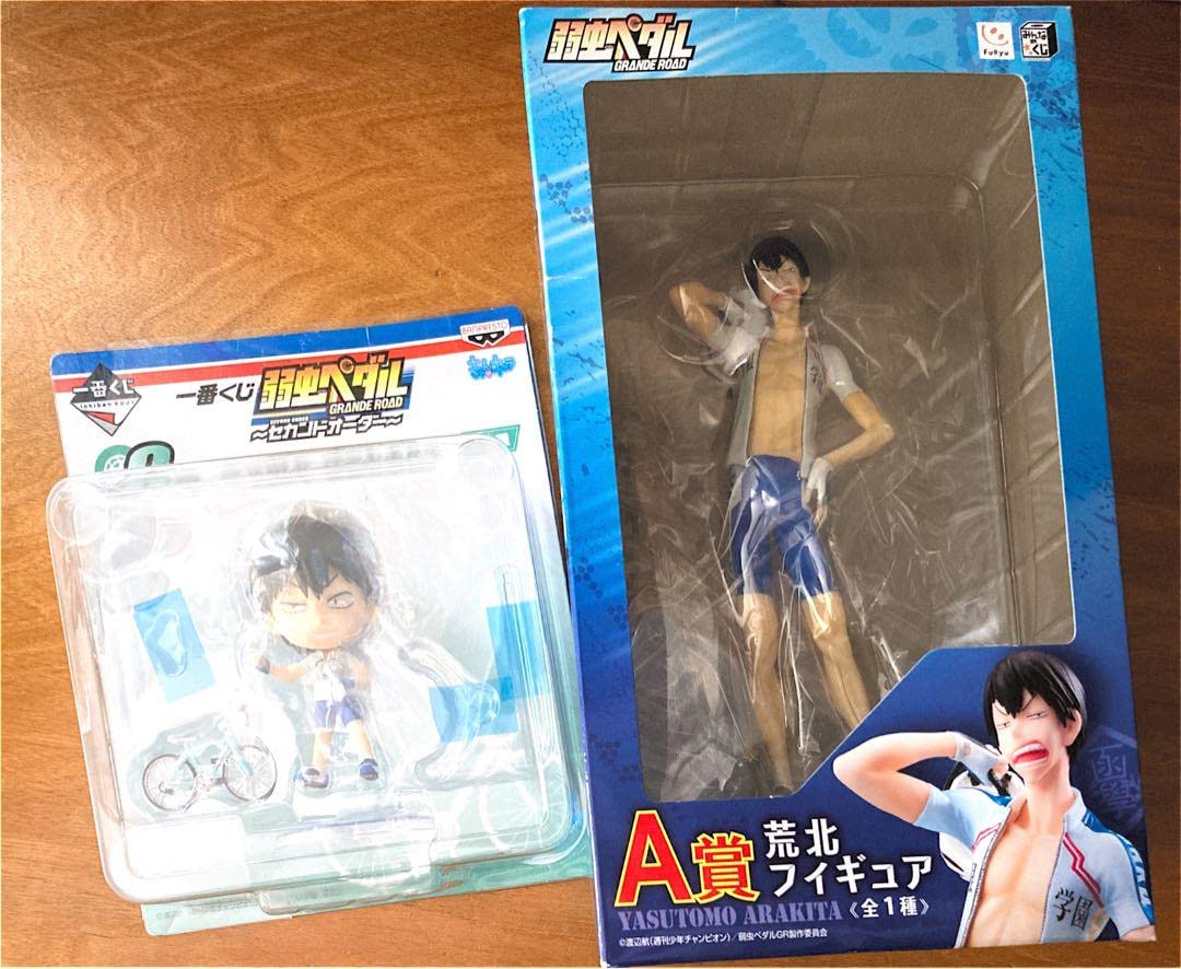 Amazon.co.jp: 弱虫ペダル みんなのくじ A賞 フィギュア 荒北靖友 弱 