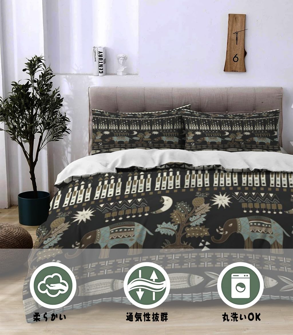 NIBAINLO 布団カバー花と動物のダーク 肌に優しい ピーチスキン加工 掛け布団カバー 和式 洋式 あったか 布団カバーセット リバーシブル ホームステイ ホテル 家庭兼用