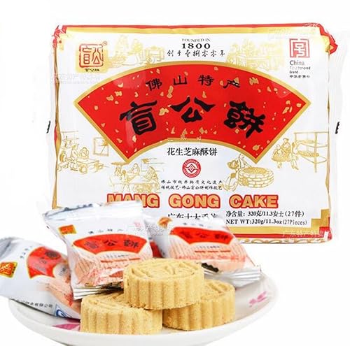 Especialidad de Gongdong He Ji Mang Gong Cake Pastel de maní y sésamo (640 g22.6 oz)