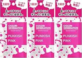 Amazon | 1回分 お試し 20グラム× 3個セット COLORR GENERATION