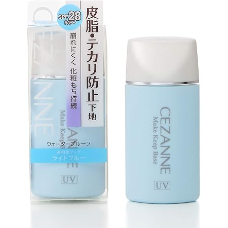 セザンヌ 皮脂テカリ防止下地 ライトブルー 30ml テカリにくい 崩れにくい 化粧下地 単品