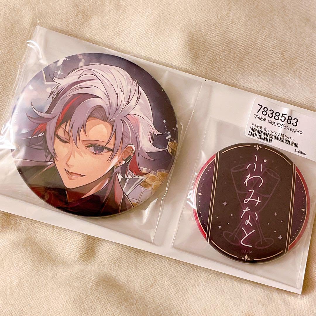 不破湊 誕生日缶バ 2023 纏め売り 不破湊 誕生日グッズ&ボイス - にじさんじ公式 - BOOTH
