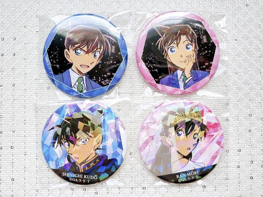 コナン　缶バッジ　ホログラム　ノーマル　非売品　希少　レア　工藤新一　2点 名探偵コナン 場面写トレーディングホログラム缶バッジ 工藤新一