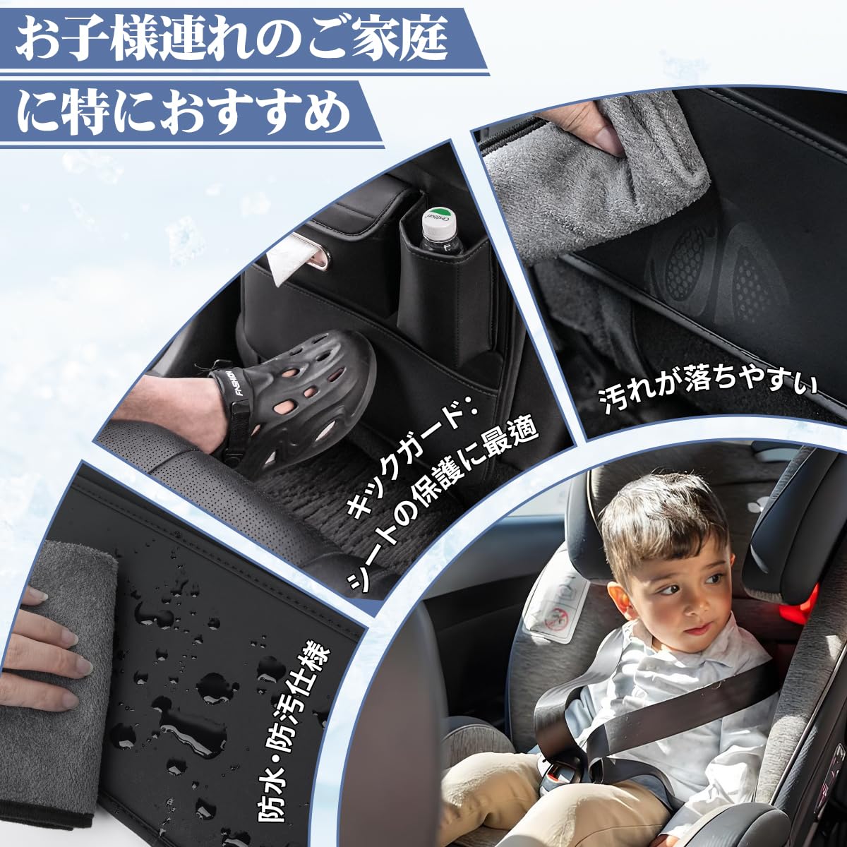 Amazon.co.jp: タフト 専用 シートバックポケット 車 収納ポケット