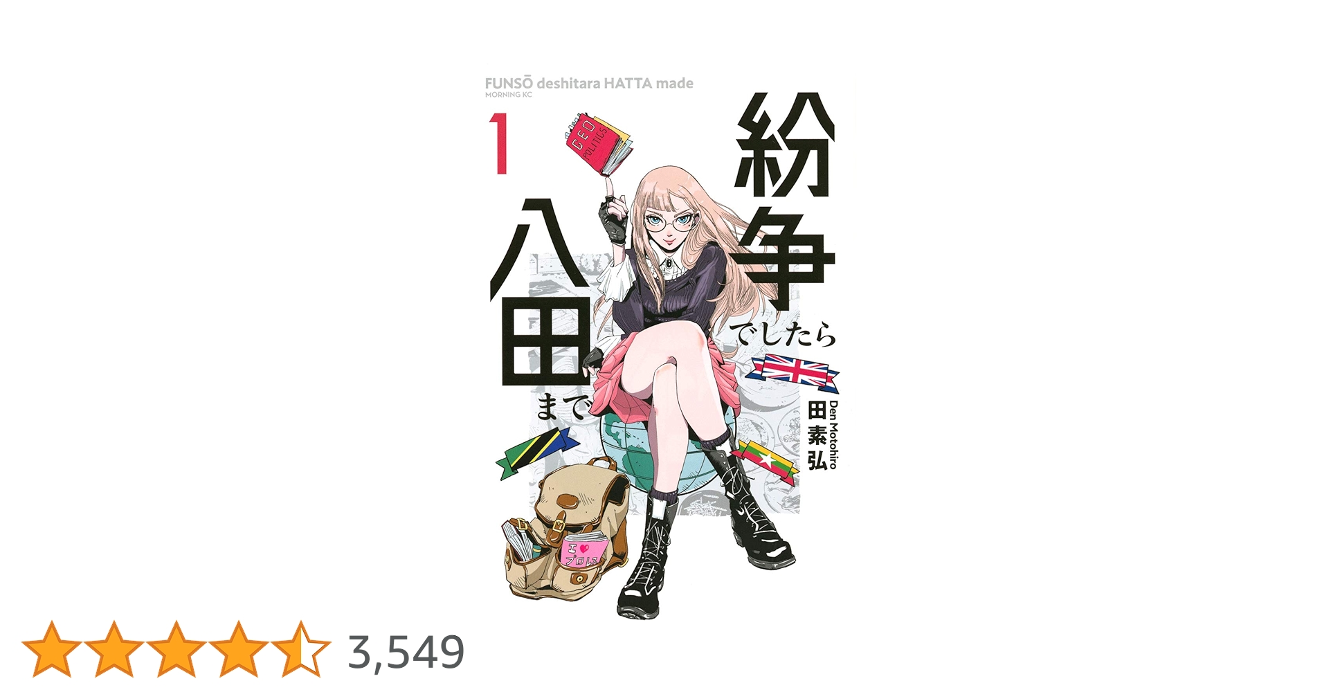 71G9TGcRlQL.jpg_BO30,255,255,