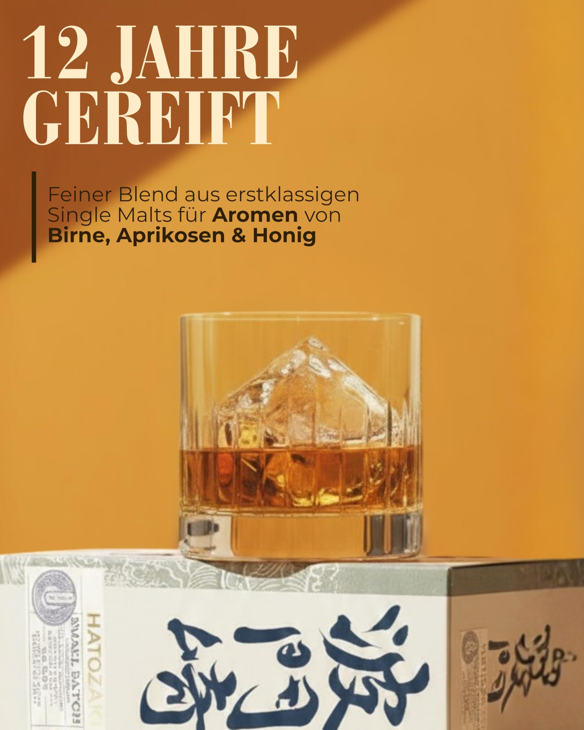 Hatozaki Umeshu Cask 12 YO Whisky I 46% Vol. I 700ml I 12 Jahre Reifung in amerikanischer Eiche & Umeshu-Fass I Aromen von Getreide, Pflaume & Honig I Japanischer Whisky aus der Kaikyō Distillery
