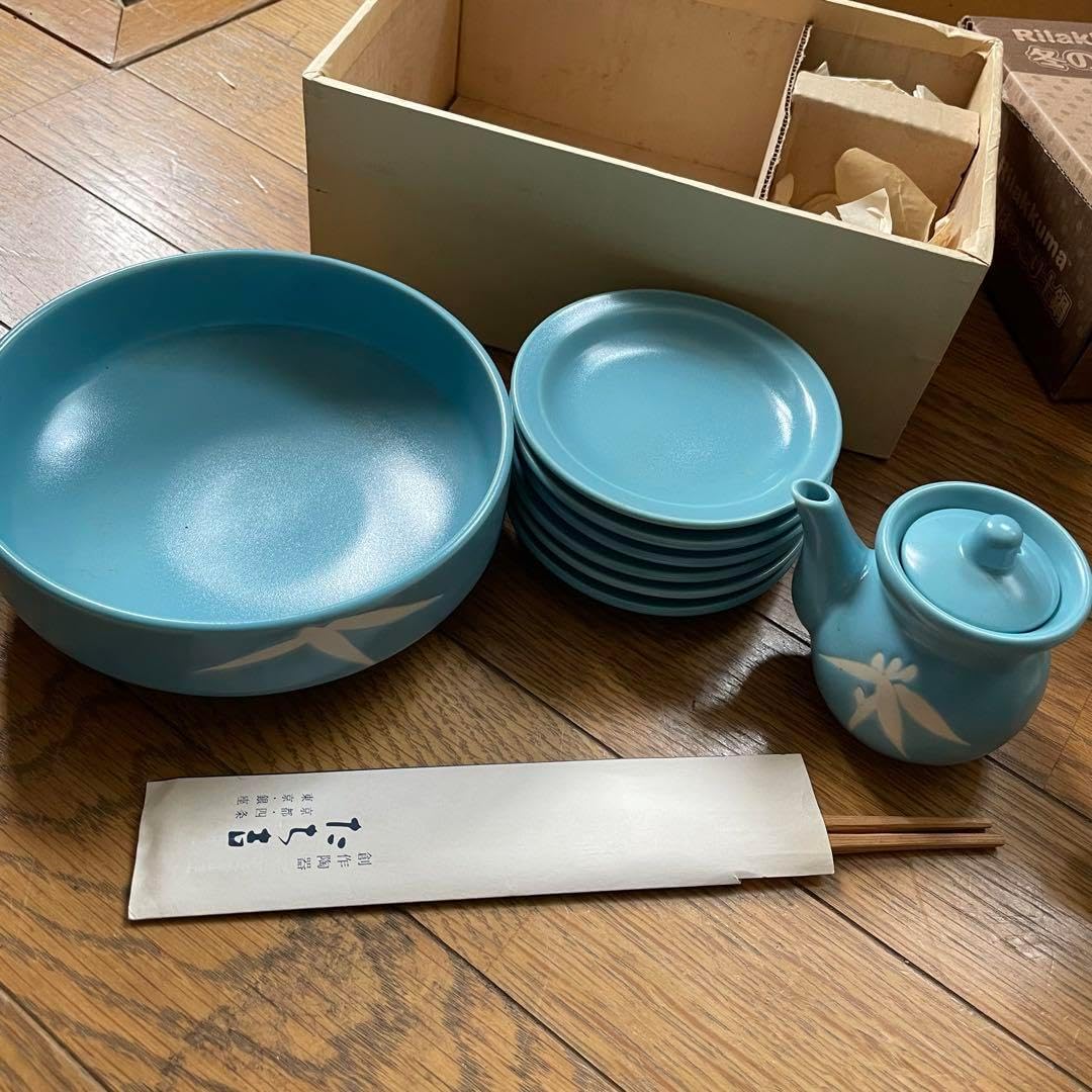 【新品】ロマンシング佐賀　アビスゲート 醤油皿　名刺付き　ロマ佐賀TOKYO ロマンシング佐賀 アビスゲート醤油皿 名刺付き ロマ佐賀TOKYO