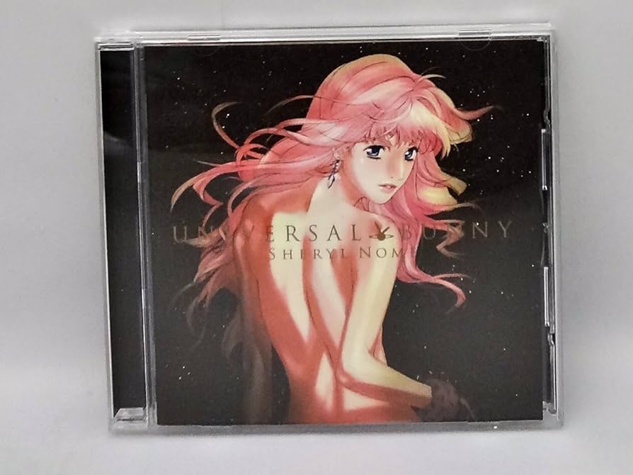 Amazon.co.jp: ユニバーサル・バニー: ミュージック