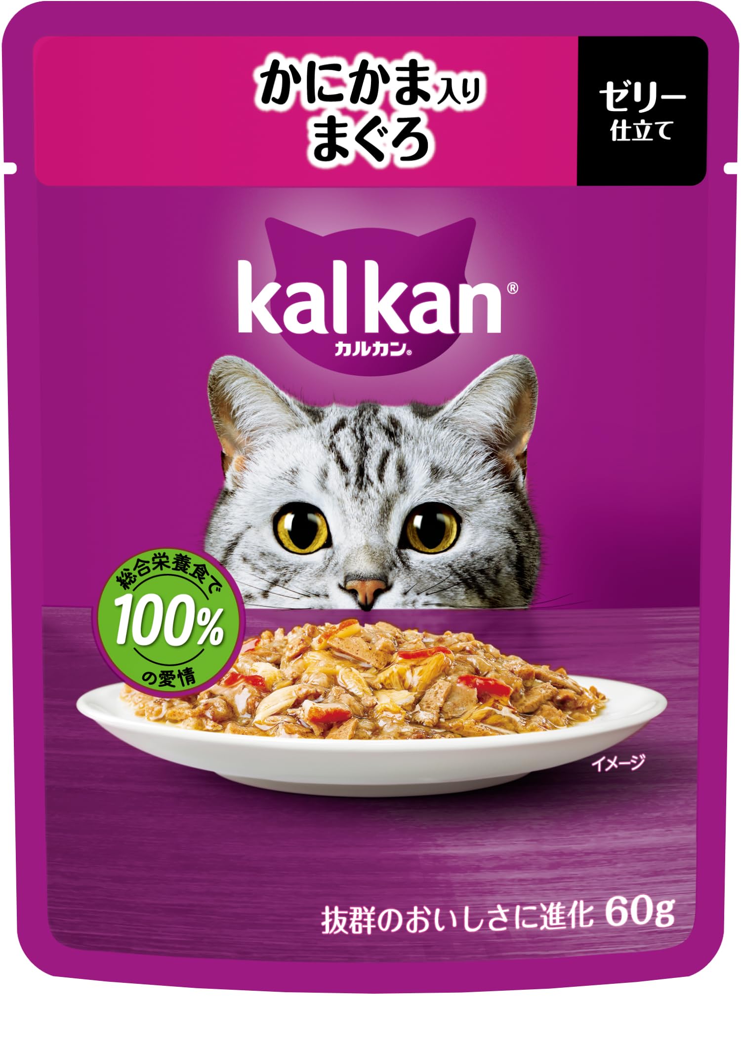 Amazon.co.jp: カルカン パウチ 1歳から 60g×12袋 かにかま入りまぐろ
