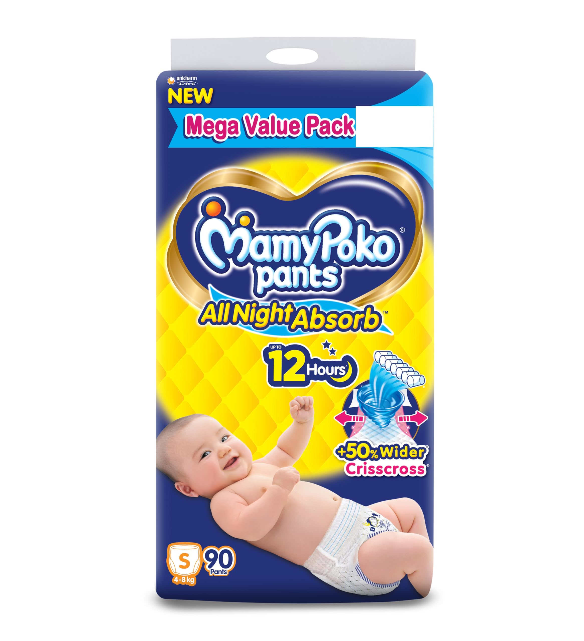 Mamypoko Pants All Night Absorb| Pant Style Baby Diapers Small Size(S), 90 Count, Ideal for 4-8Kgs|+50% Wider and Repeated Absorption for All Night 12hr Protection from Leakage, Prevents Heaviness.