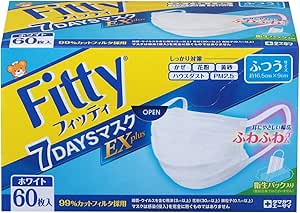 フィッティ 7DAYSマスクEXプラス 60枚入 ホワイト ふつうサイズ