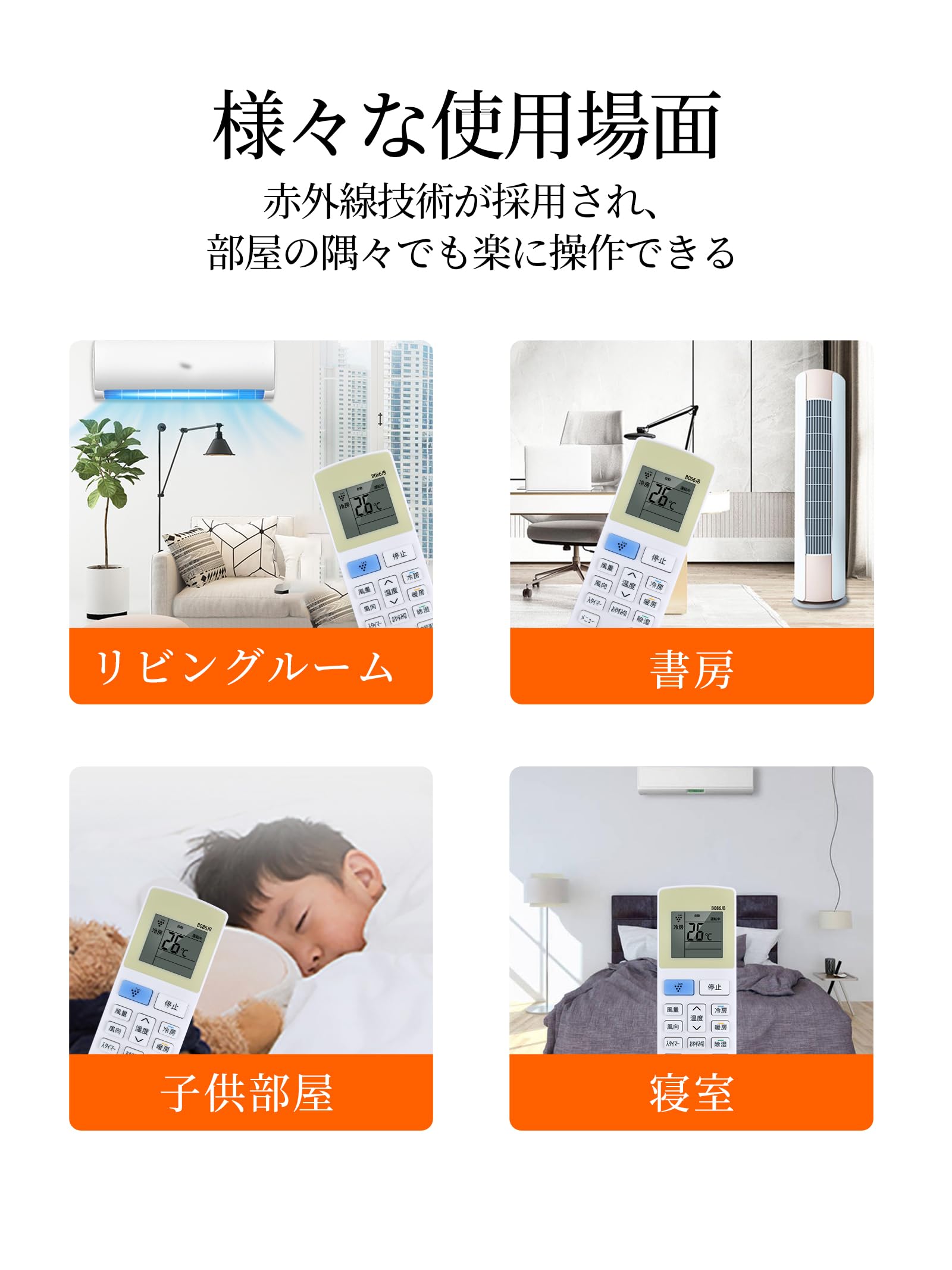 Amazon.co.jp: CLVIZCXOM B086JB 2056381017 for SHARP シャープ