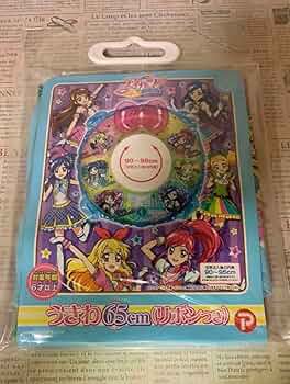 Amazon.co.jp: アイカツ浮き輪 65cm : おもちゃ