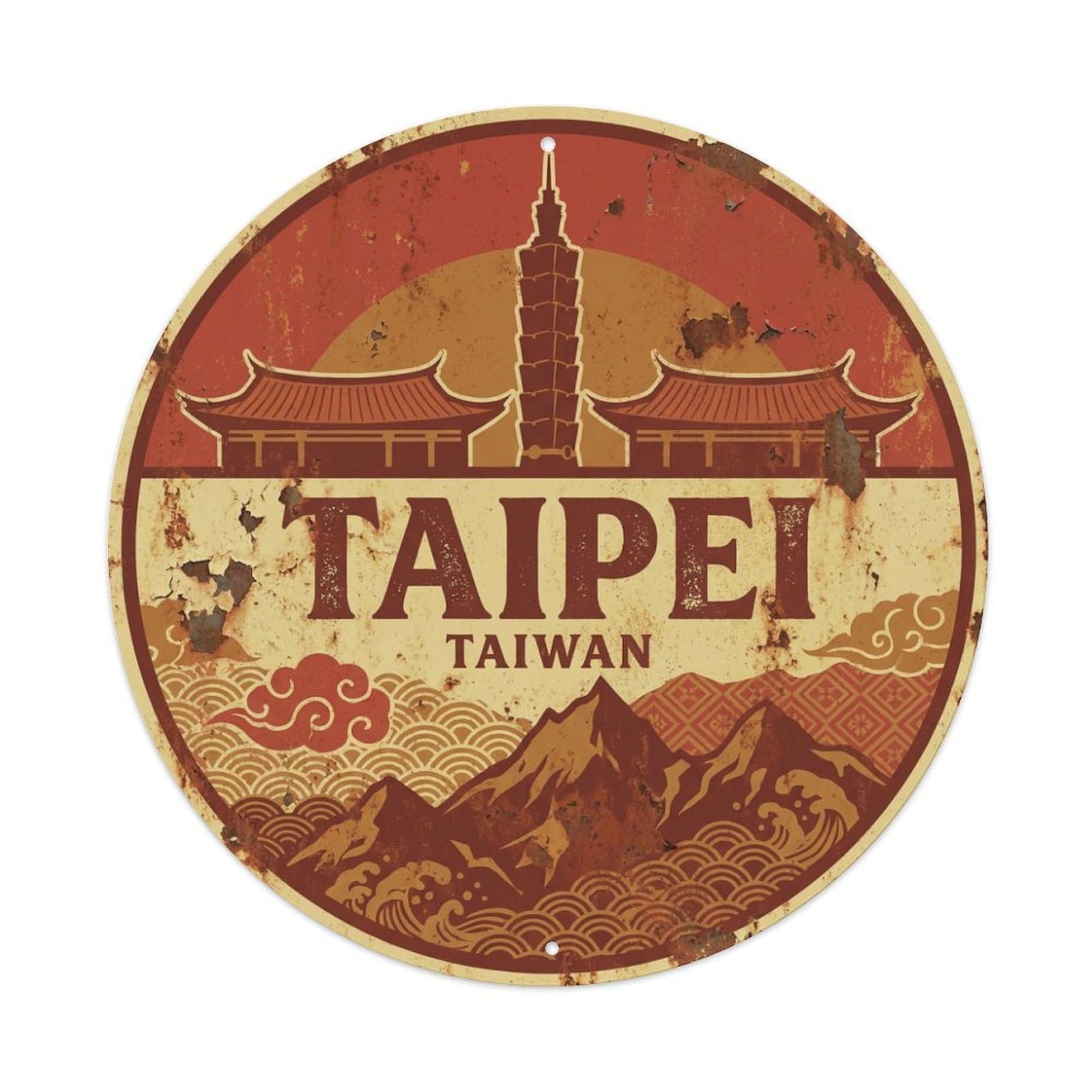 Vintage Travel Taiwan Taipei Metal Tin Sign