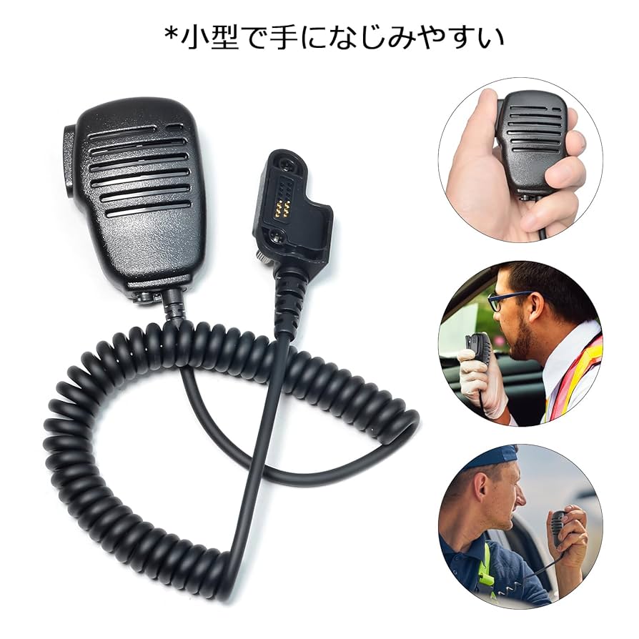 ヤエス八重洲 FT-920 100W マイク スピーカー フィルター➕取説元箱付 ヤエス八重洲 FT-920 100W マイク スピーカー フィルター➕取説