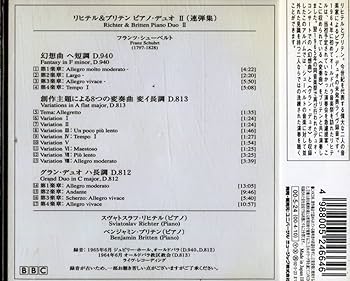 Amazon.co.jp: リヒテル&ブリテン ピアノ・デュオII: Music