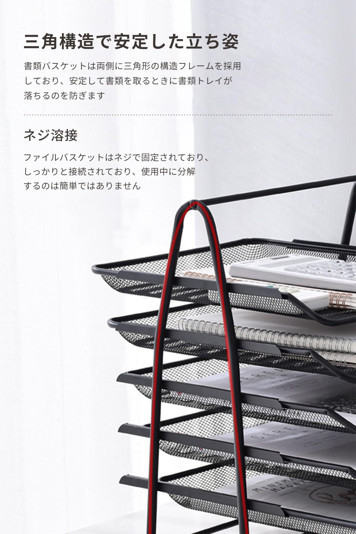 書類ラック Amazon.co.jp: XXIAOTIAN（ゼクシオティアン） 書類トレー 5段 縦置き