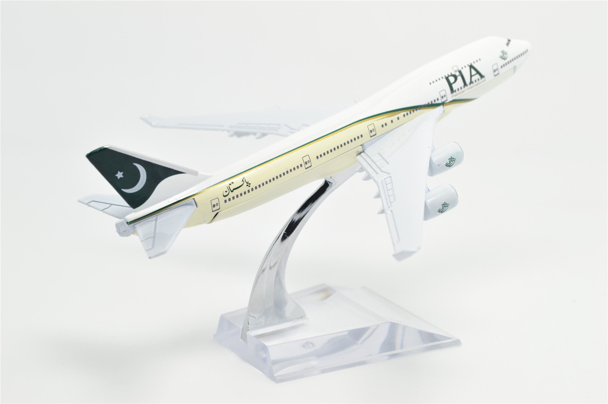 Amazon | Tang Dynasty ( TM ) 1 : 400 16 cm Boeing 747 – 400 PIA