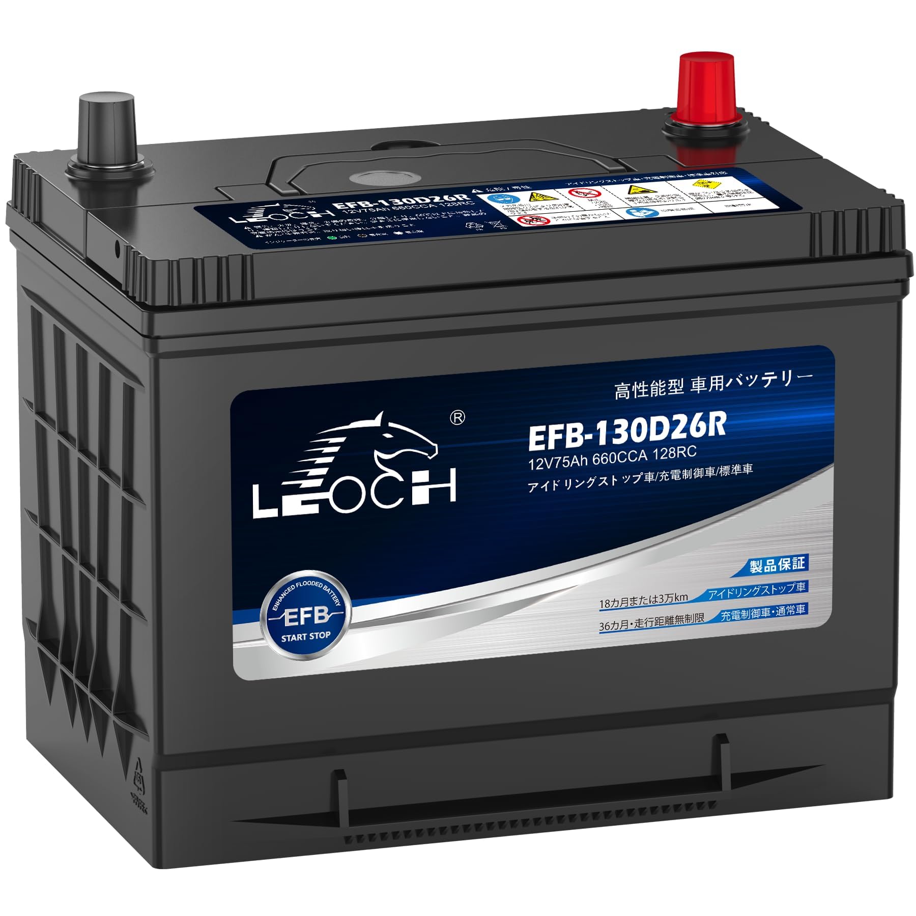 Hankookバッテリー AutomotiveEFB S-95（130D26L） Amazon | LEOCH 車用バッテリー EFB-130D26R (130D26R / S-95R