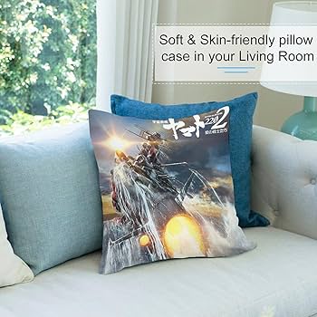 Amazon.co.jp: 宇宙戦艦ヤマト (28) クッションカバー ぬいぐるみ