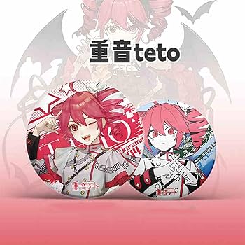 Amazon.co.jp: グッズセット 福袋 重音テト 16点セット レーザー