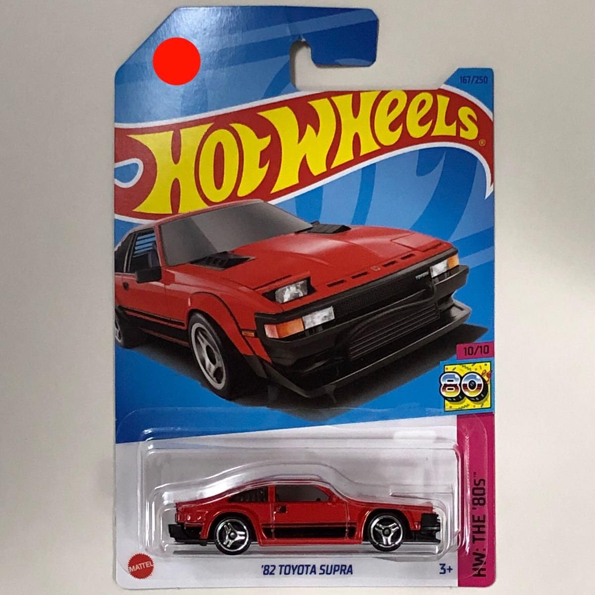 新品12個セット　ホットウィール　 ベーシックカー　’94 トヨタ スープラ Amazon.co.jp: ブリバリ用マテル ホットウイール ホットウィール