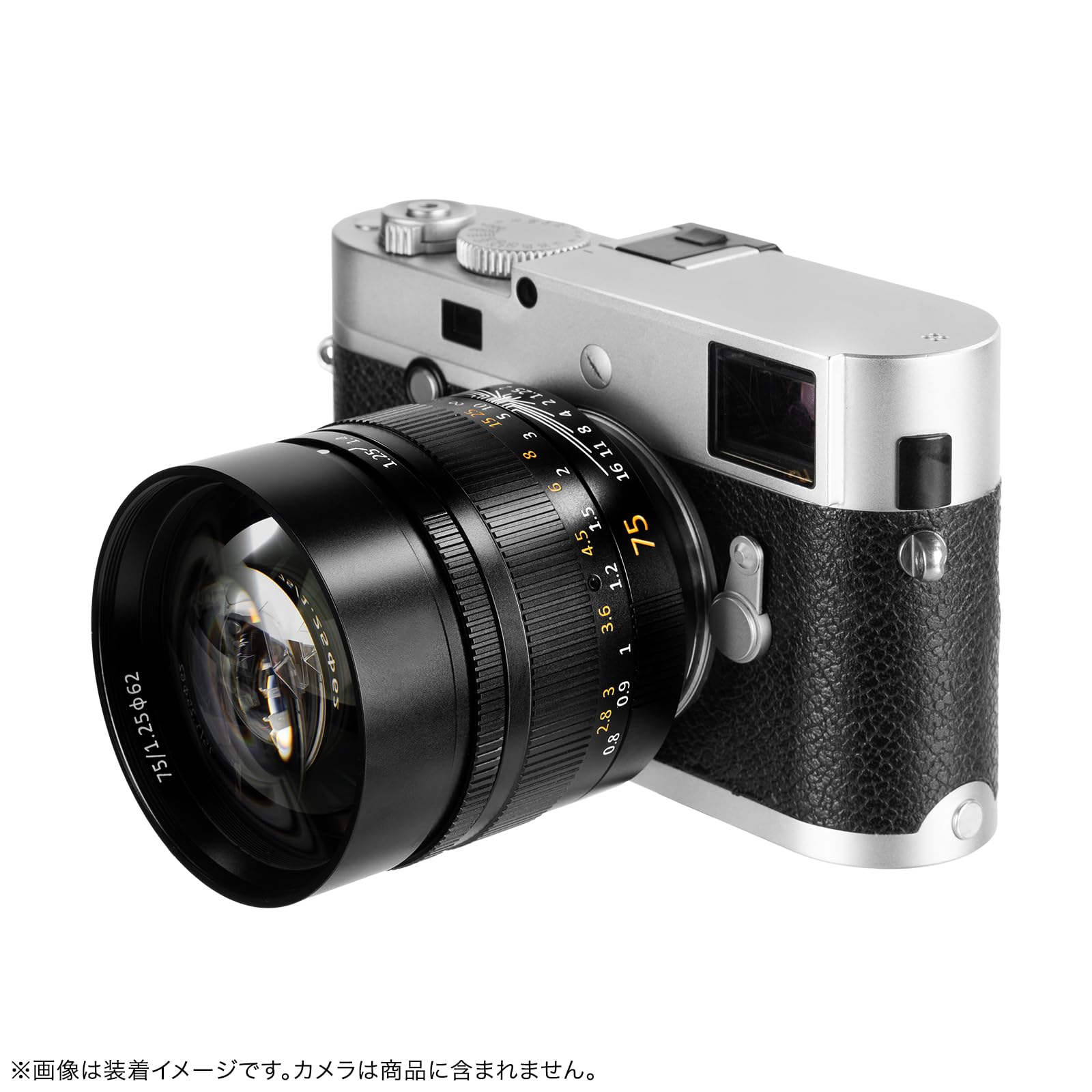 Amazon | 7artisans MF 75mm F1.25 II Mマウント単焦点レンズ フル