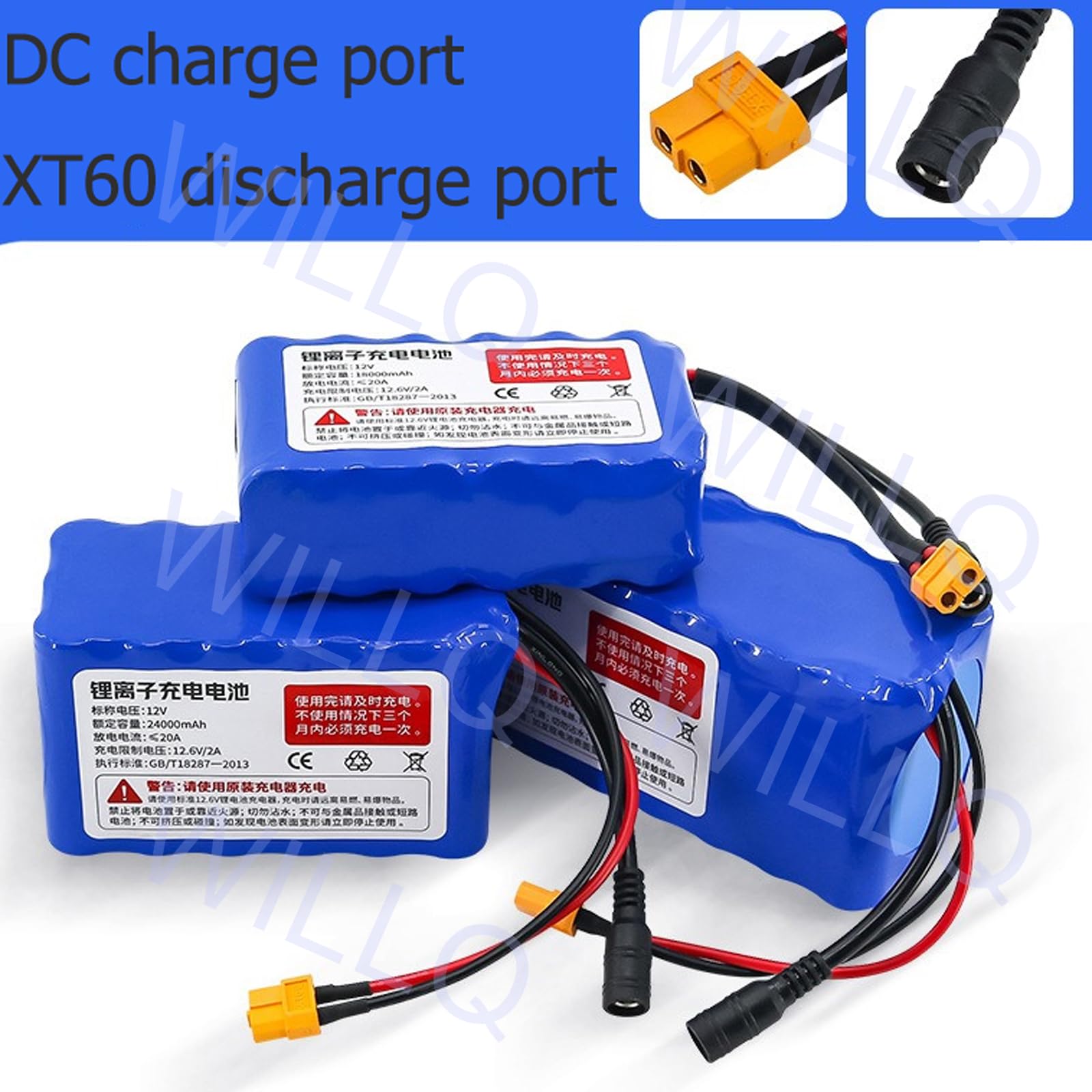 Batería de Litio Recargable de 12 V, 30000 mAh, 24000 mAh y 18000 mAh para Barcos cebadores de Pesca a Control Remoto/arrastreros motorizados