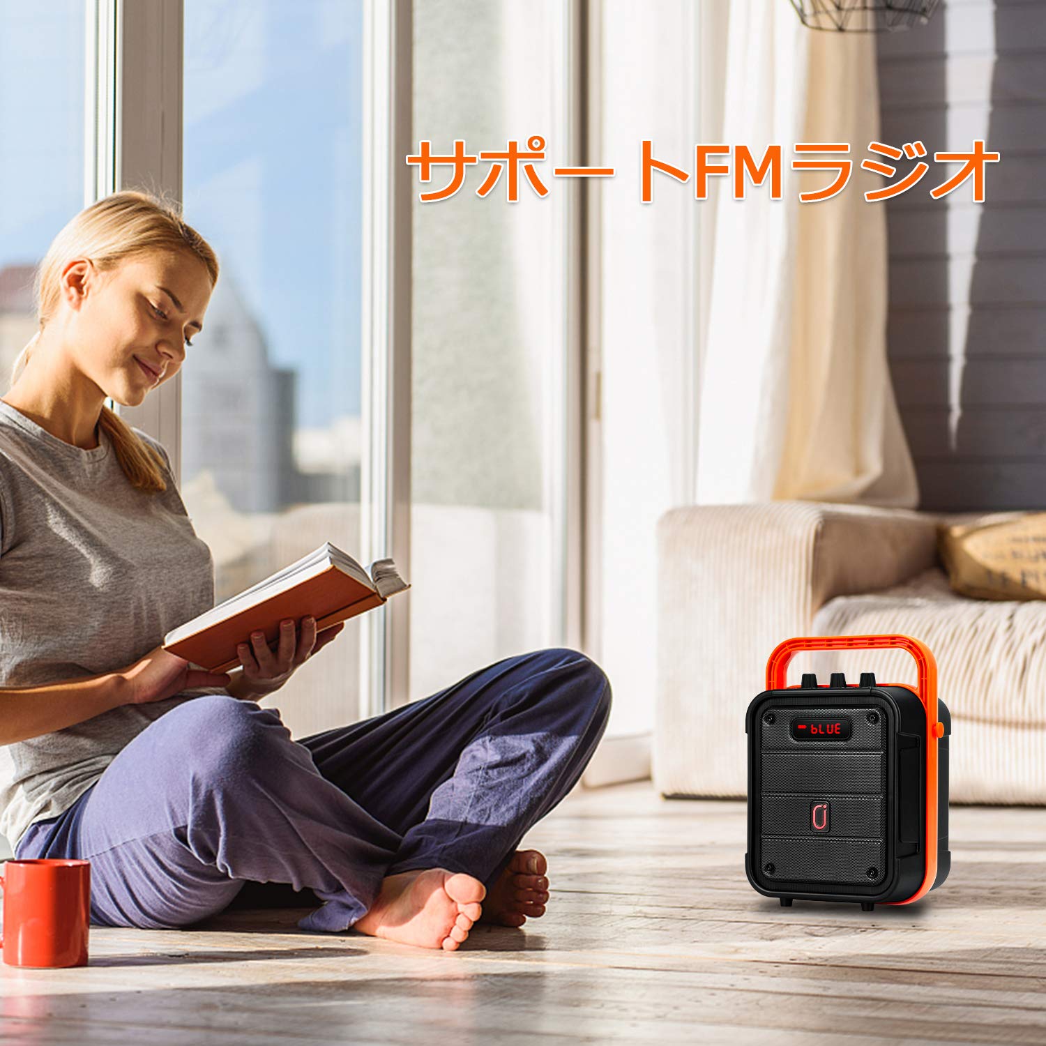 Amazon | JYX スピーカーセット 拡声器 Bluetooth 5.0対応 高低音強化