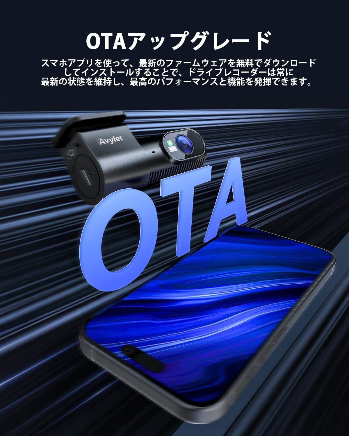 Avylet ドライブレコーダー 前後カメラ 4Kフロント 1080Pリア Wb Amazon.co.jp: Avylet ドライブレコーダー : 車＆バイク Avylet
