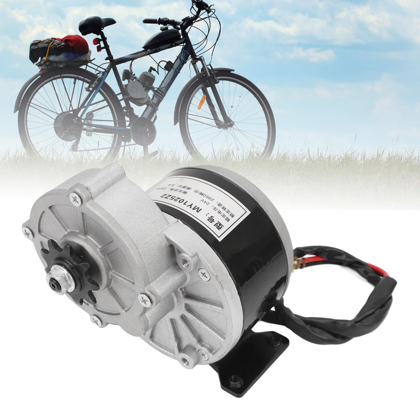Motore di riduzione della velocità con ingranaggio CC spazzolato 24V 250W con controller spazzolato per bici da cross Motociclette Bici elettriche Alloggiamento in alluminio ad